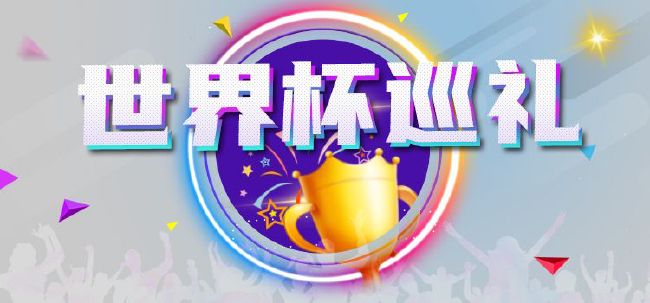 欧美日韩高清不卡一区二区三区